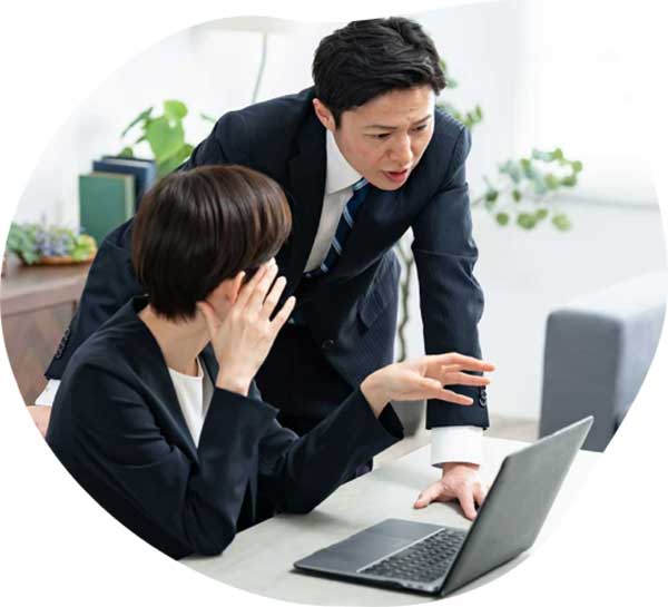 こんなお悩み、ありませんか?